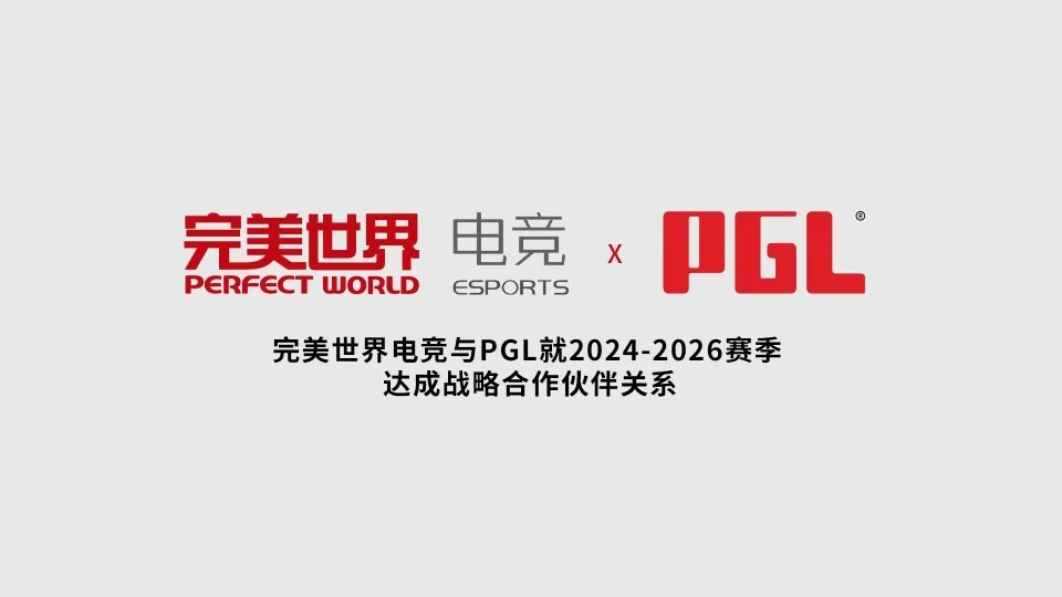 28圈品牌视觉展示-技术驱动