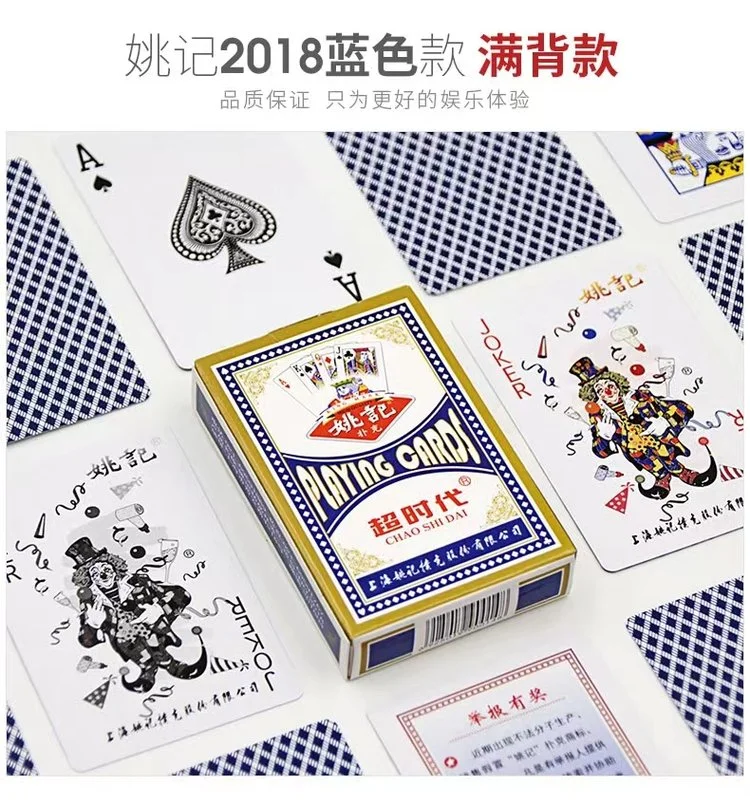 28圈棋牌大厅更多游戏，持续更新