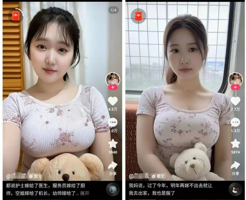 28圈真人三公 - 趣味十足的扑克比牌