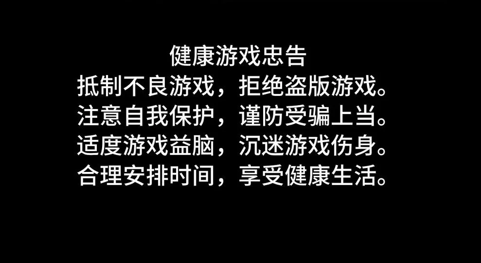 28圈转盘抽奖活动 - 幸运大转盘